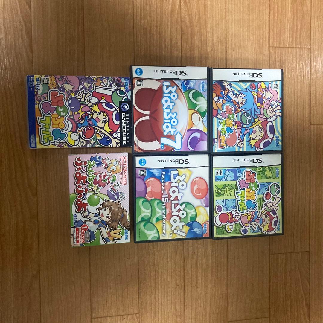 ぷよぷよ　特典付き　ソフト総数19本　まとめ売り