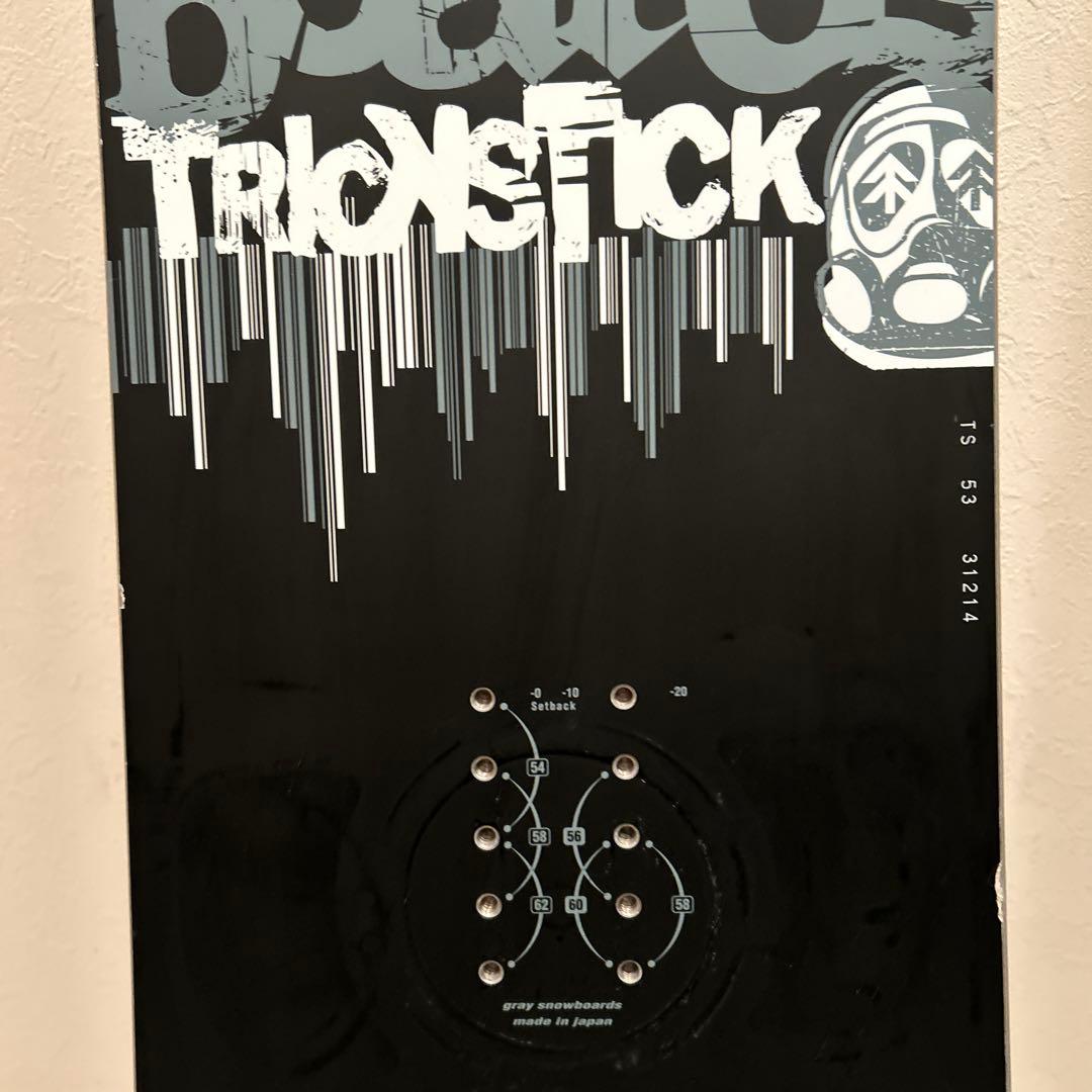 スノーボード GRAY board TRICKSTICK 153cm