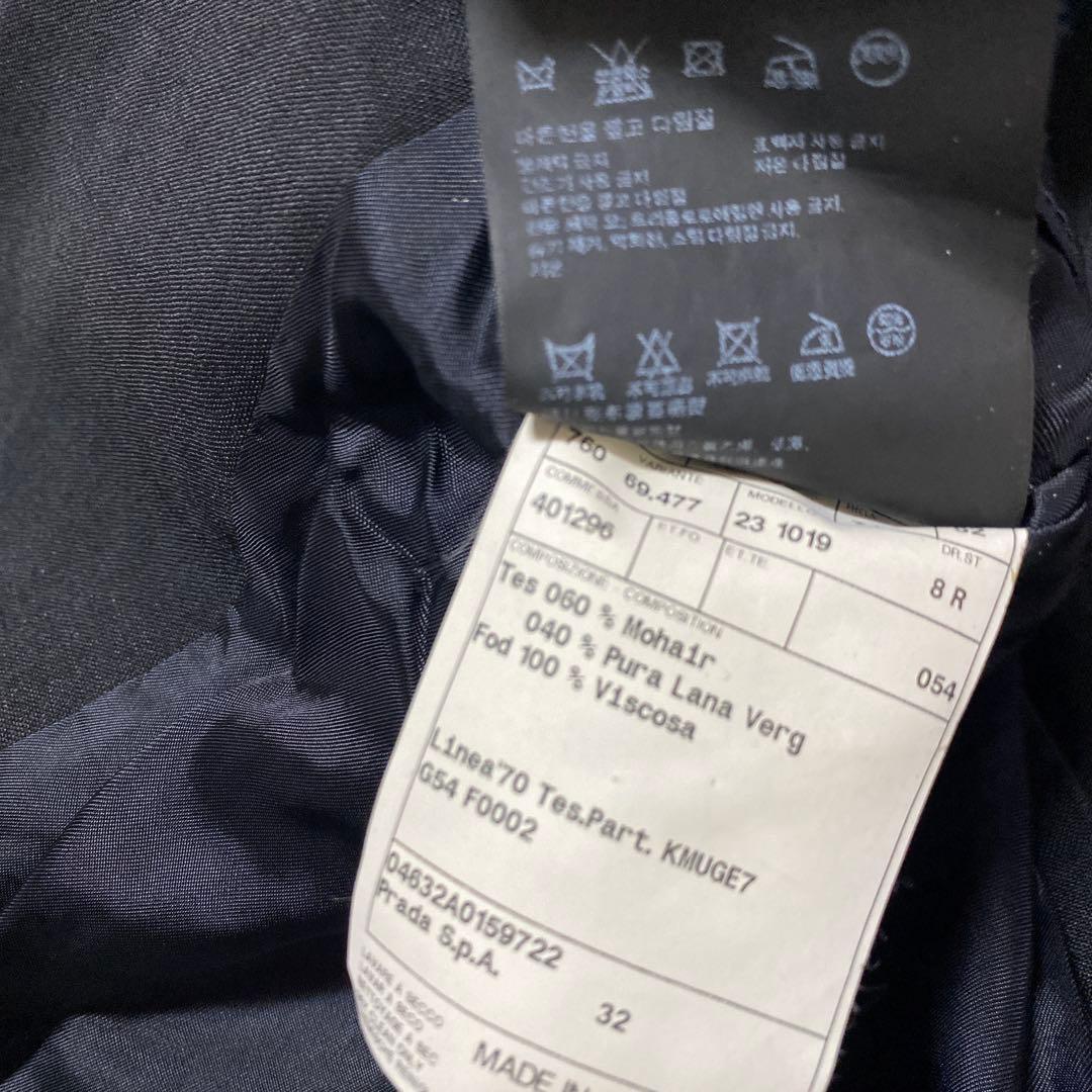 PRADA モヘア ヴァージン ウール 金ボタン 2B テーラード ジャケット