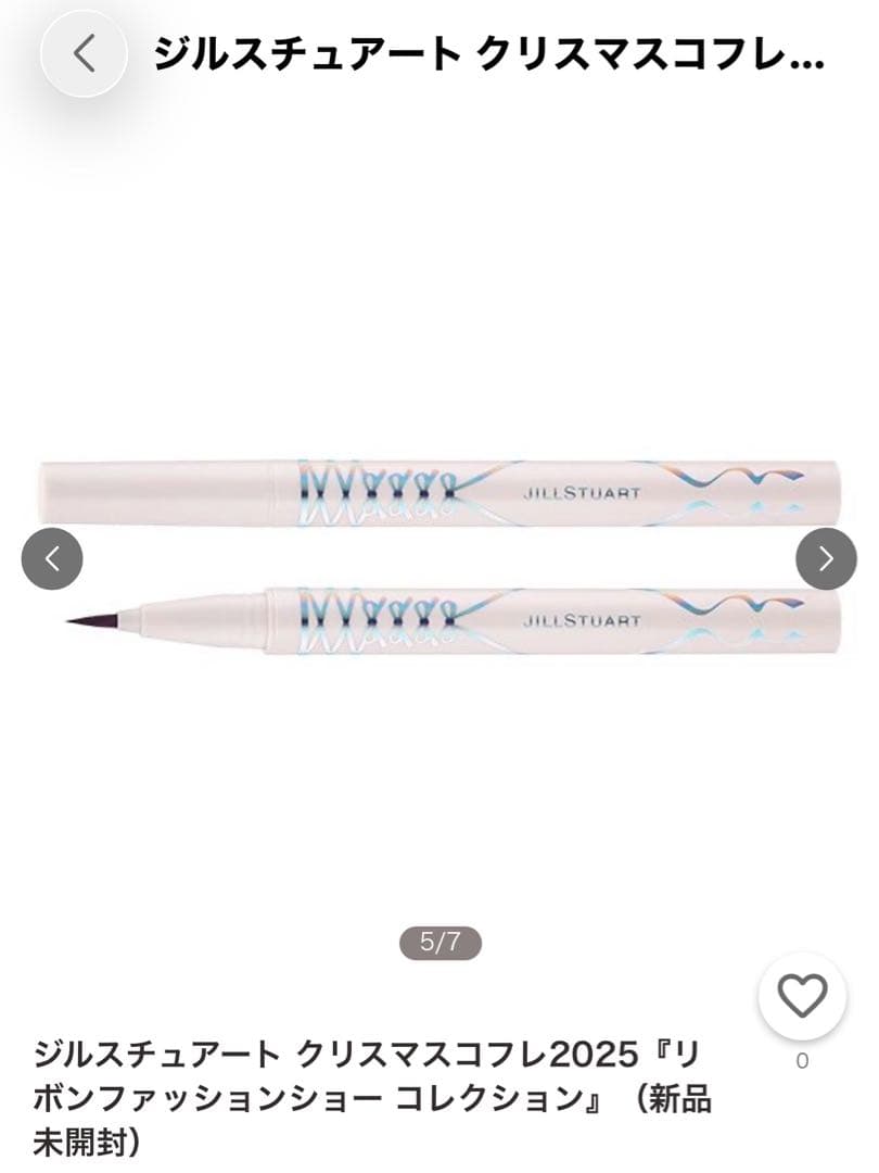 JILLSTUART リボンファッションショーコレクション 5点セット2025