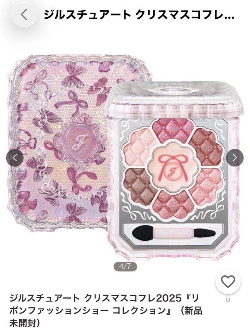 JILLSTUART リボンファッションショーコレクション 5点セット2025