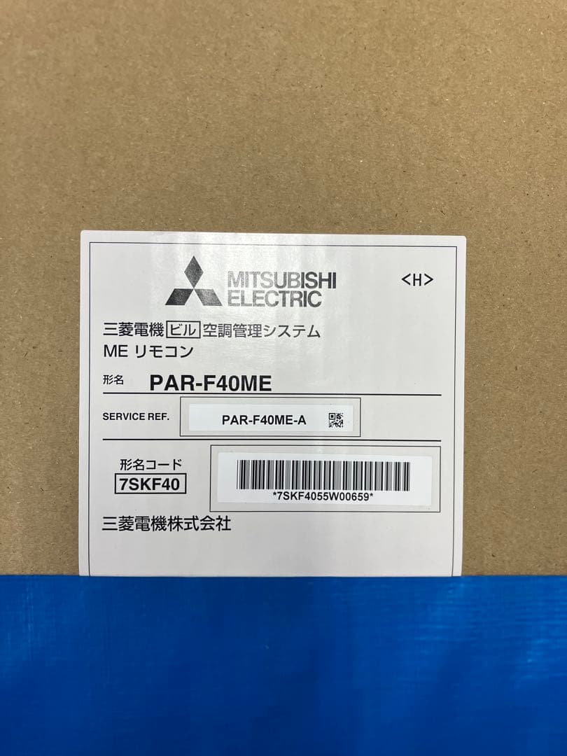 翌日発送　三菱電機 エアコン用リモコン PAR-F40ME 4個　新品未使用