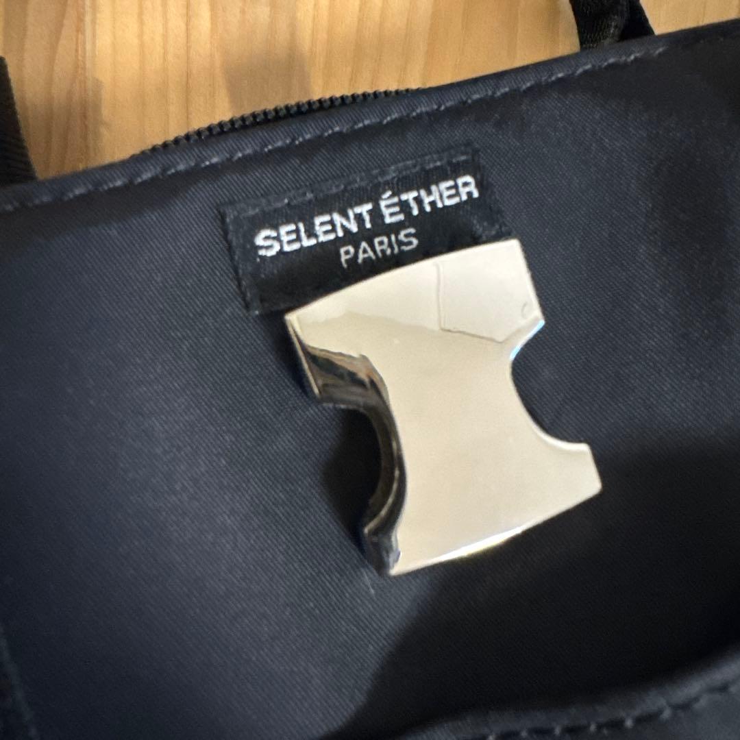 セレーンエテール　PASSION36バッグ　美品