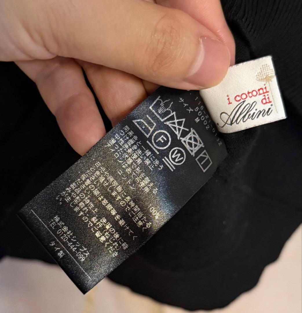 シップス アルビニ 16G コットン ニットポロシャツ ブラック