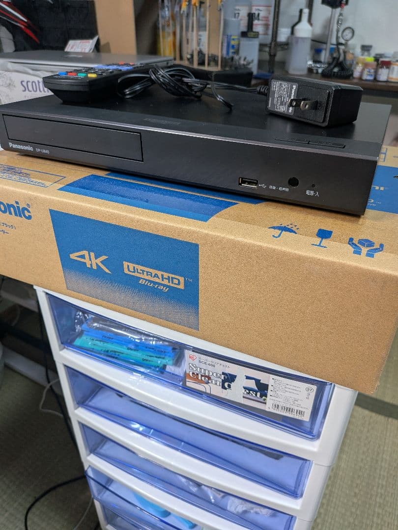 【使用5回のみ】Panasonic DP-UB45-K 4K Ultra HD