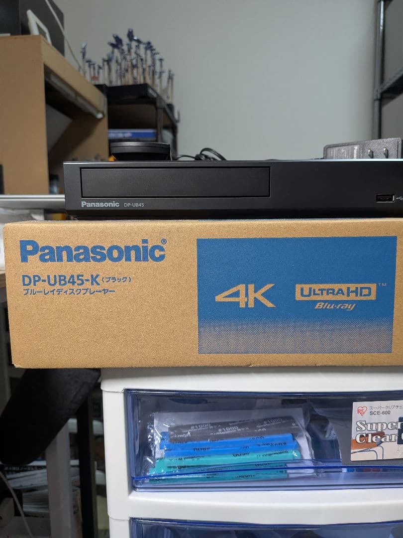 【使用5回のみ】Panasonic DP-UB45-K 4K Ultra HD
