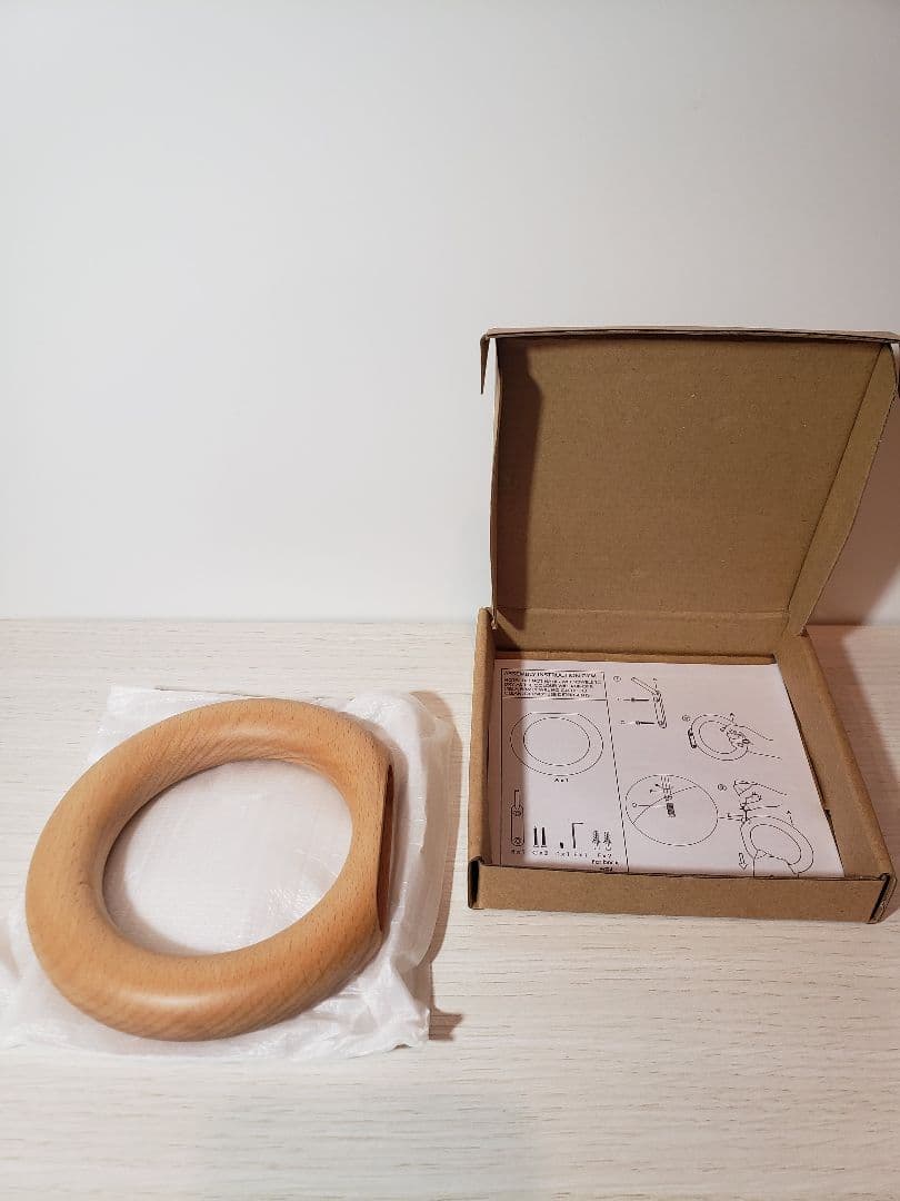 【入手困難】　HAY GYM HOOK　ナチュラル　 Mサイズ　新品未使用