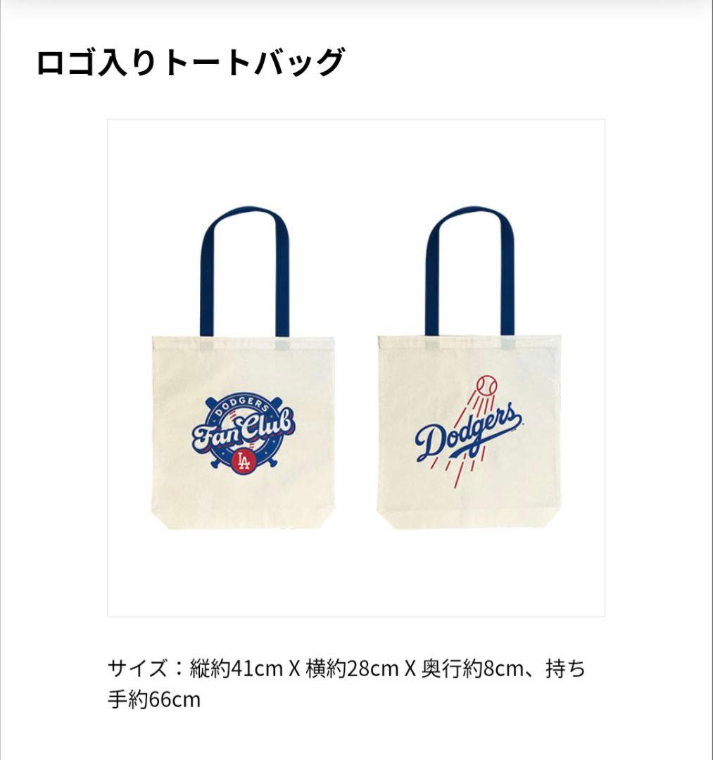 な*ん様 大谷翔平 ボブルヘッド 付き！ドジャースファンクラブグッズ【オールスタ