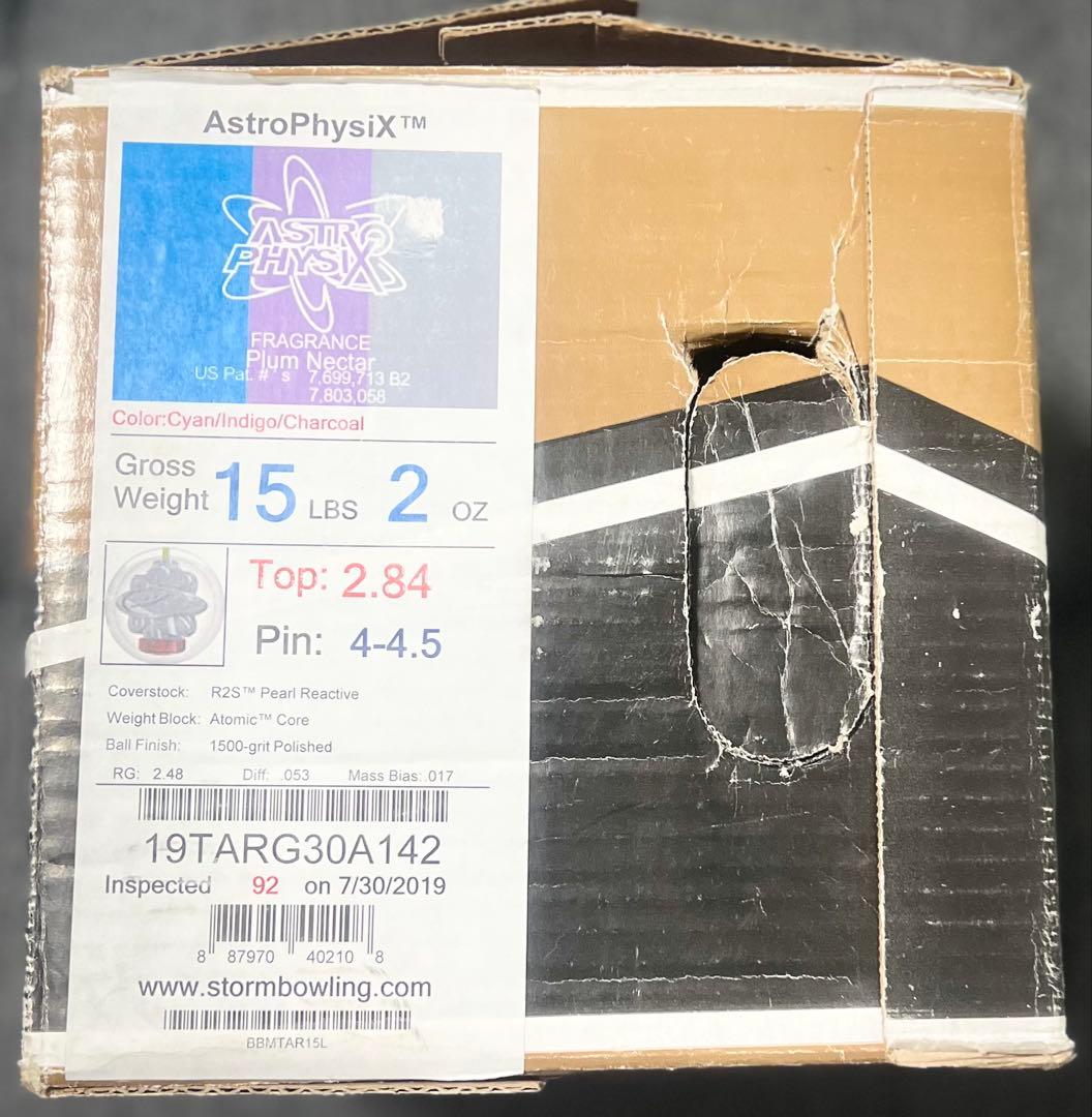 ★ 津名魅 サマ専用★プラグ済★15ポンド試投のみ★ダークフィジック★