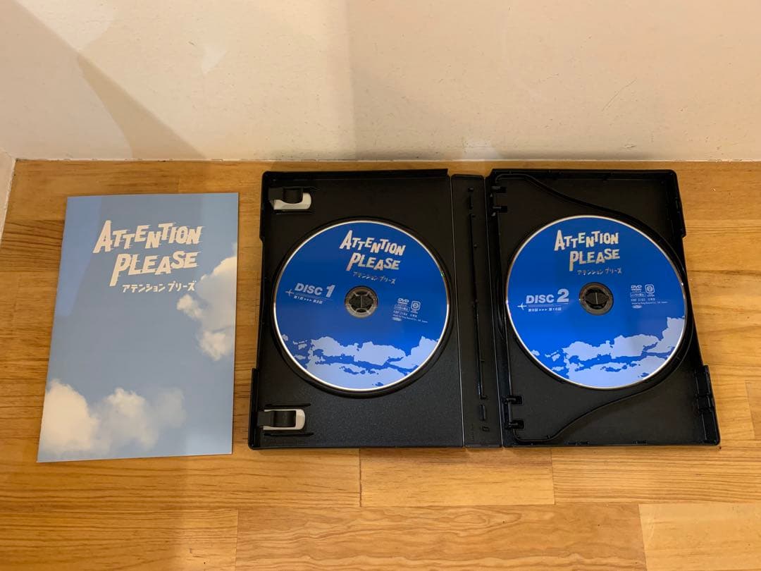 G1128-07★アテンション プリーズ DVD ４枚組
