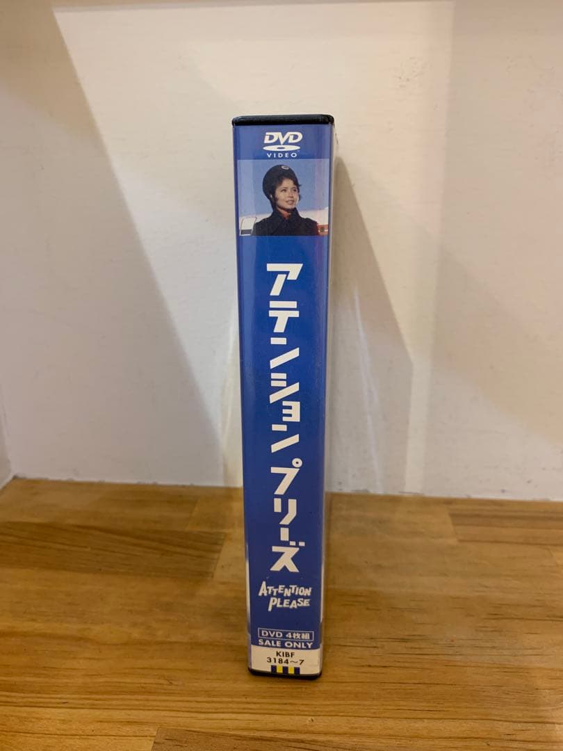 G1128-07★アテンション プリーズ DVD ４枚組