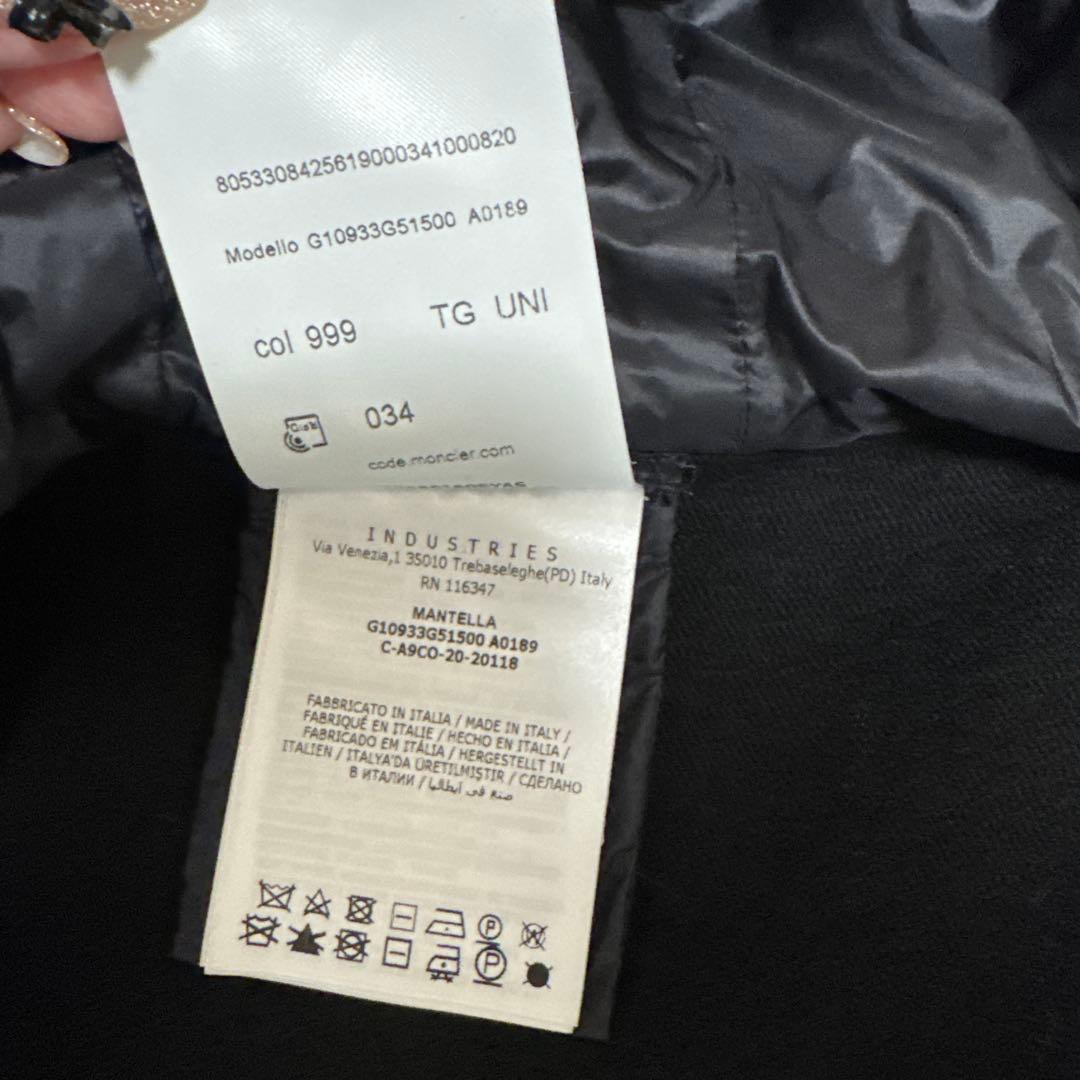 MONCLER フード付きポンチョ 黒