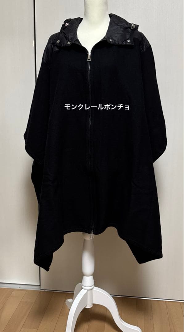 MONCLER フード付きポンチョ 黒