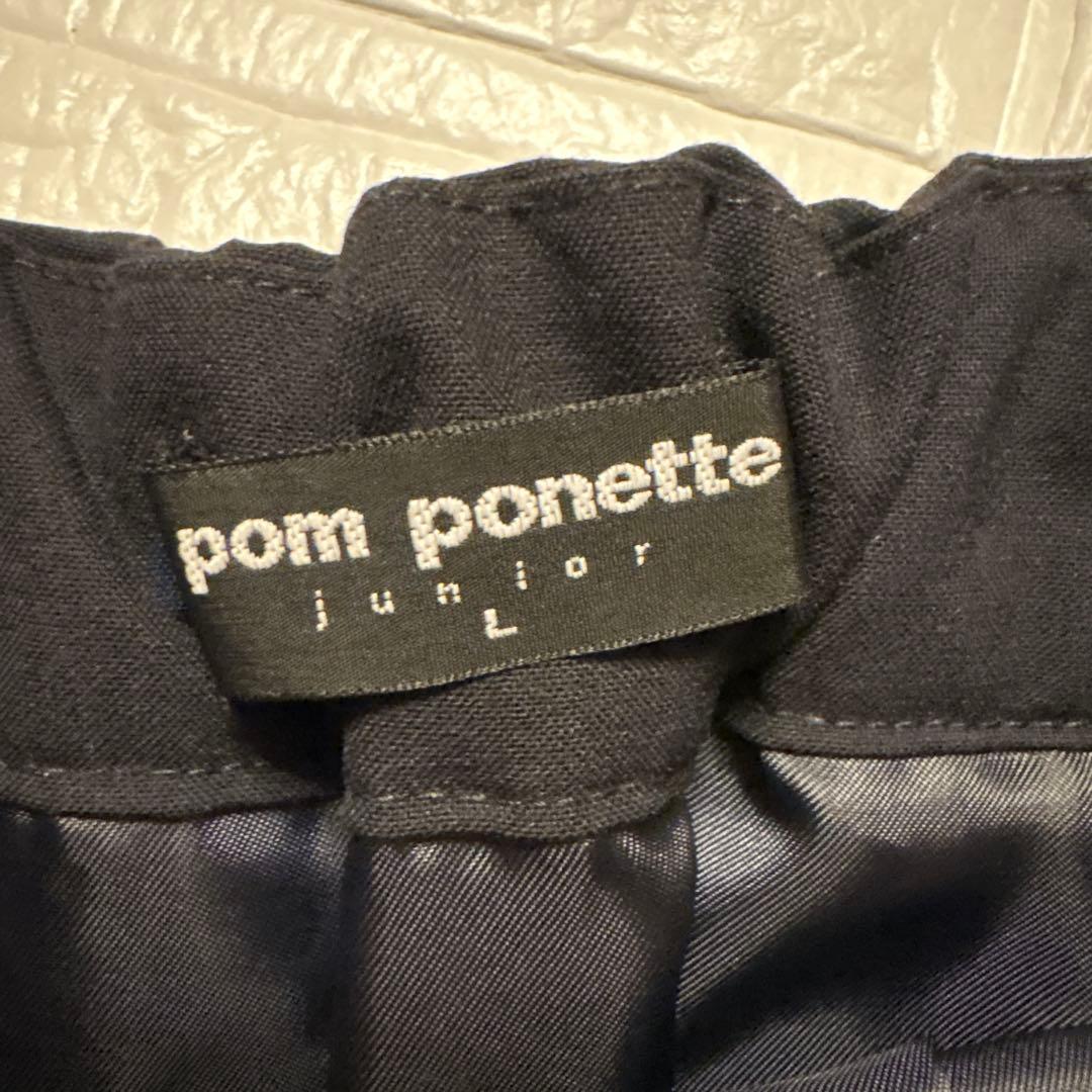 ポンポネット スーツ　卒服　160センチ