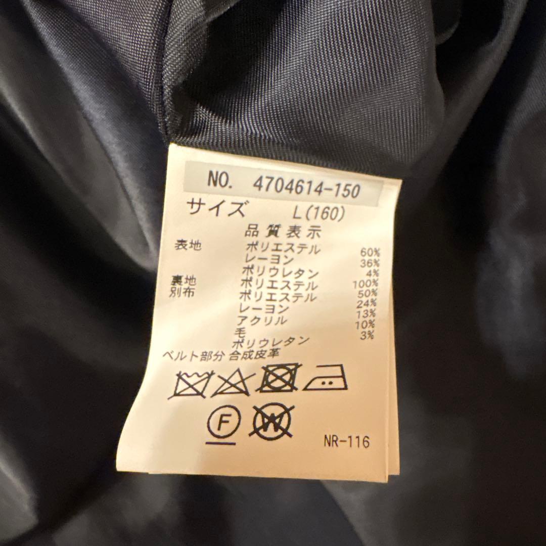 ポンポネット スーツ　卒服　160センチ