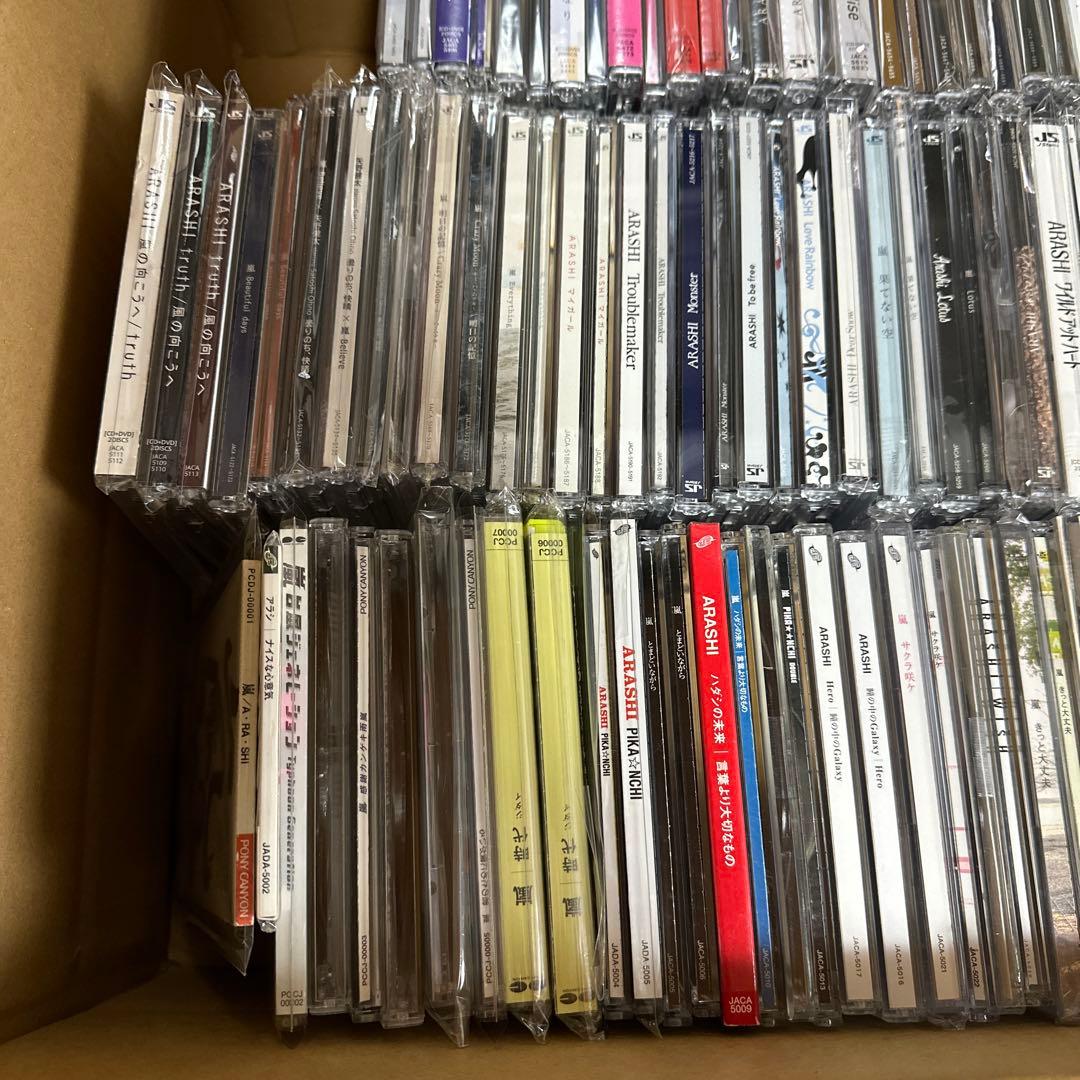 嵐シングルまとめ売り！