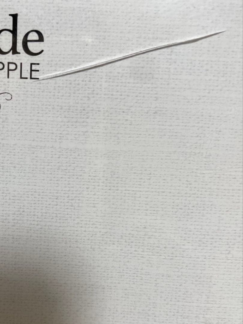 Attitude Mrs. GREEN APPLE 初回限定盤