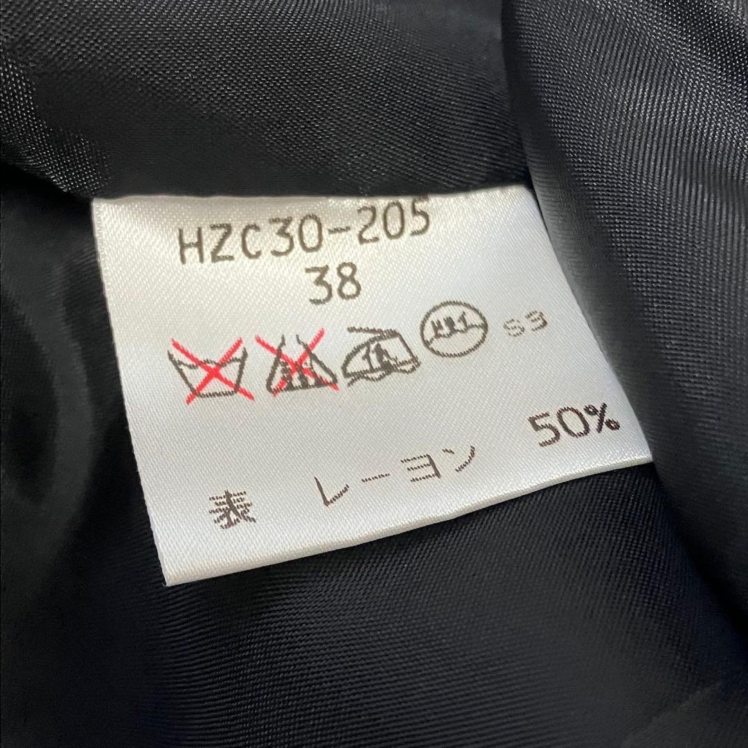 レア✨Yves Saint Laurent イブサンローラン　ジャケット　変形