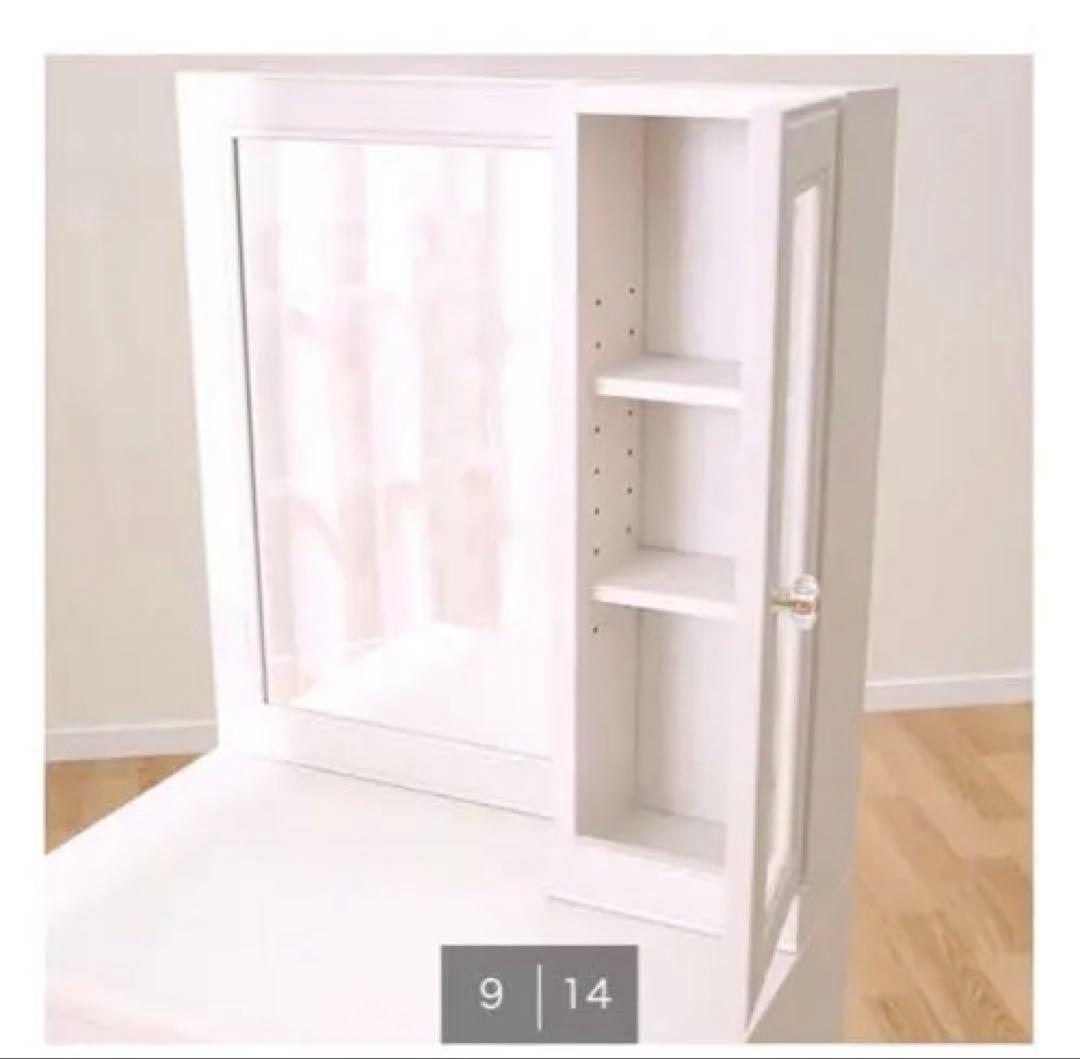 ニトリ　ドレッサー　1/20まで！　椅子別売り