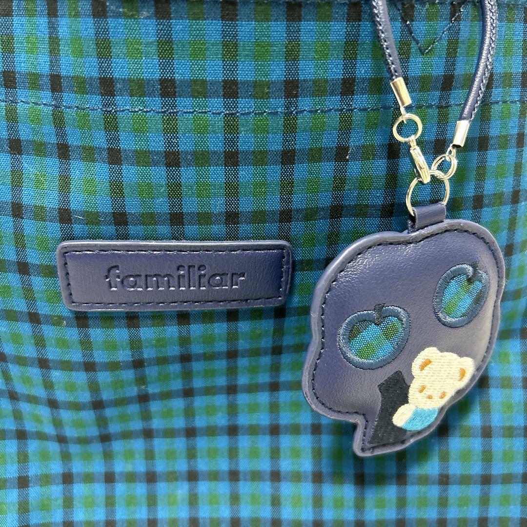 【美品】 familiar トートバッグ (小) 【完売中】