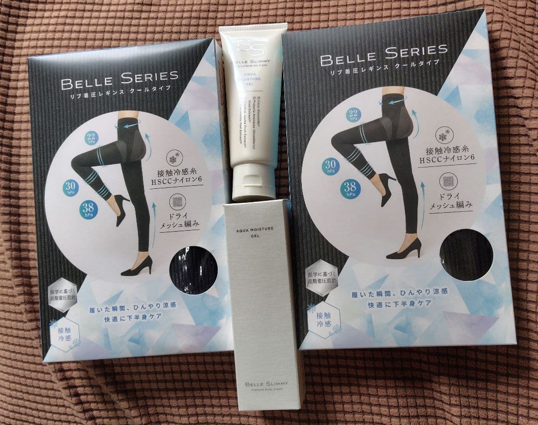 着圧レギンス 2点セット (XXXL) ブラック・ネイビー