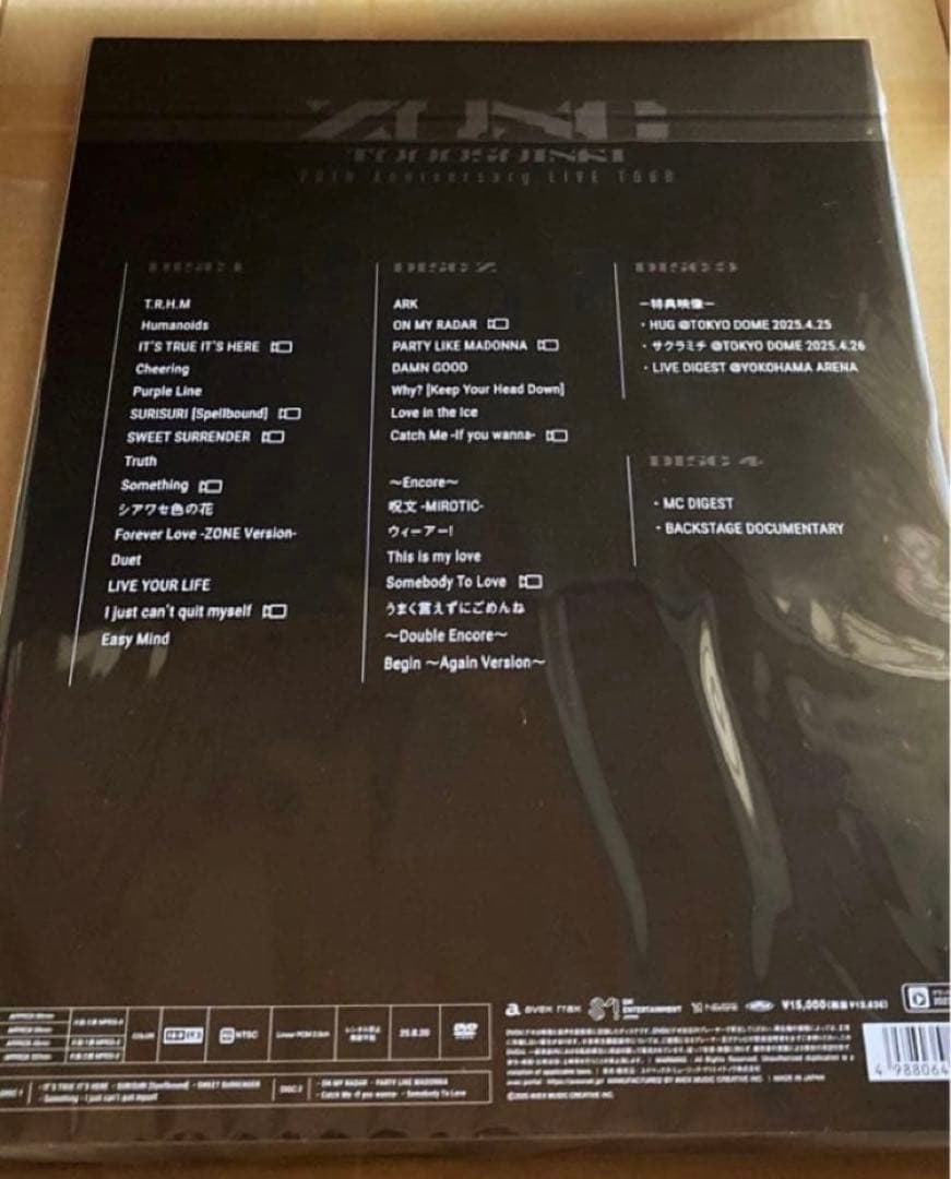 ◎最終値下げ済み 東方神起 20th Anniversary LIVE DVD