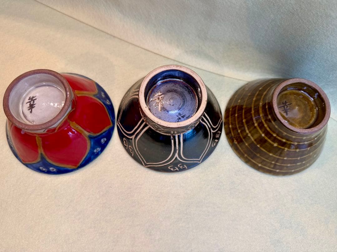 こ*ー様 新品 花笠マカイ 花笠ブラック クバ笠マカイ 3個セット