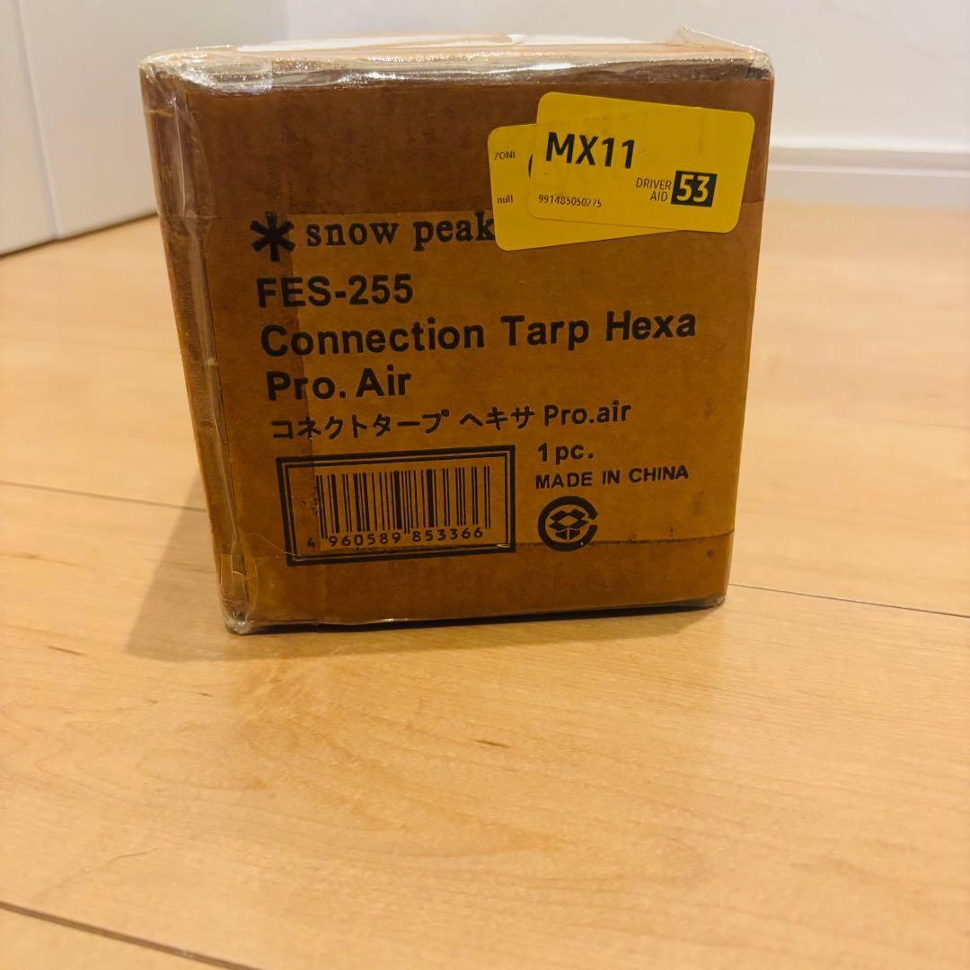  peak 雪峰祭23秋 限定 Proair FES-255 新品未開封