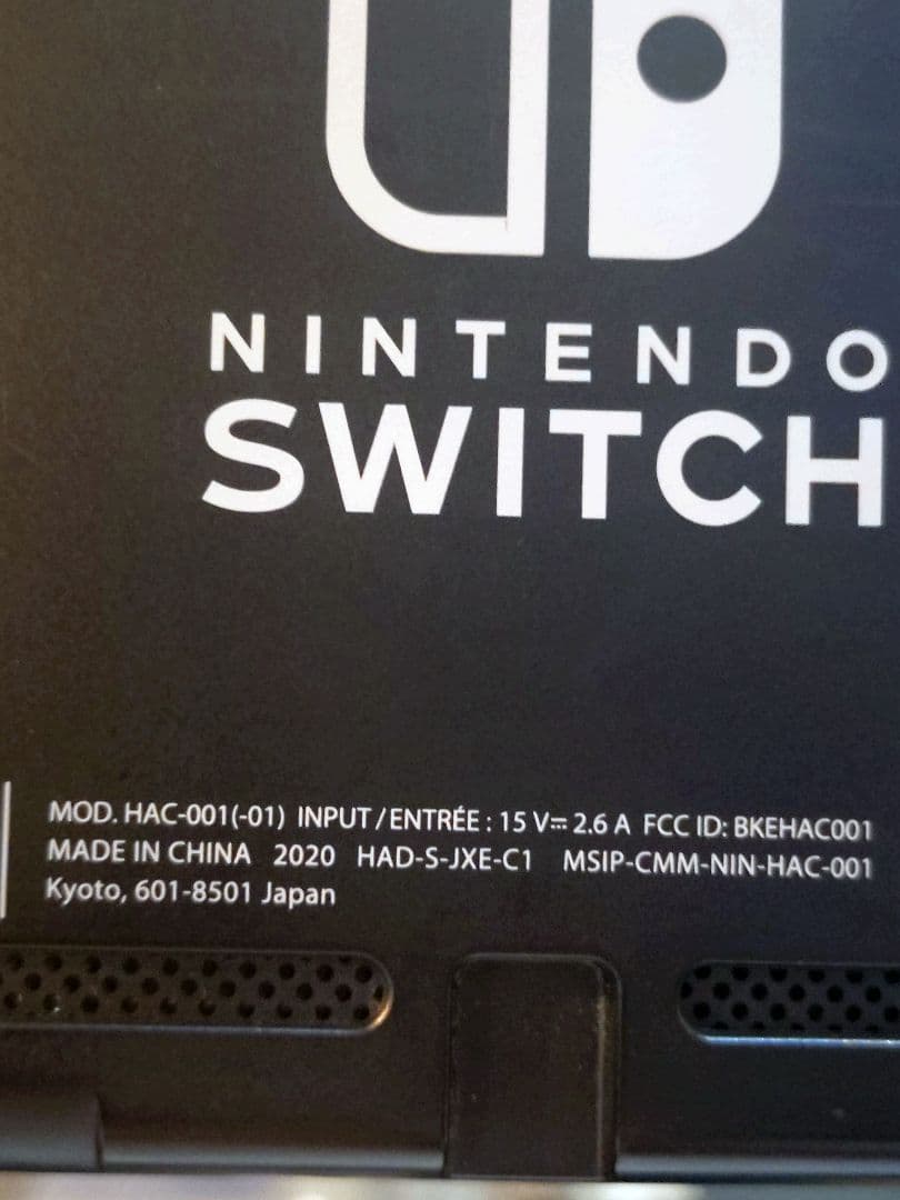 NNintendo Switch ニンテンドースイッチ 本体 2020年製