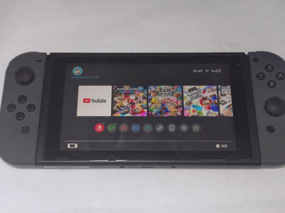 NNintendo Switch ニンテンドースイッチ 本体 2020年製