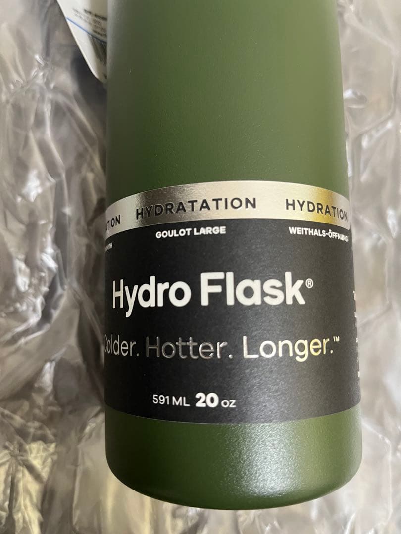 ファミリアxハイドロフラスク　ボトル　591ml 未使用品