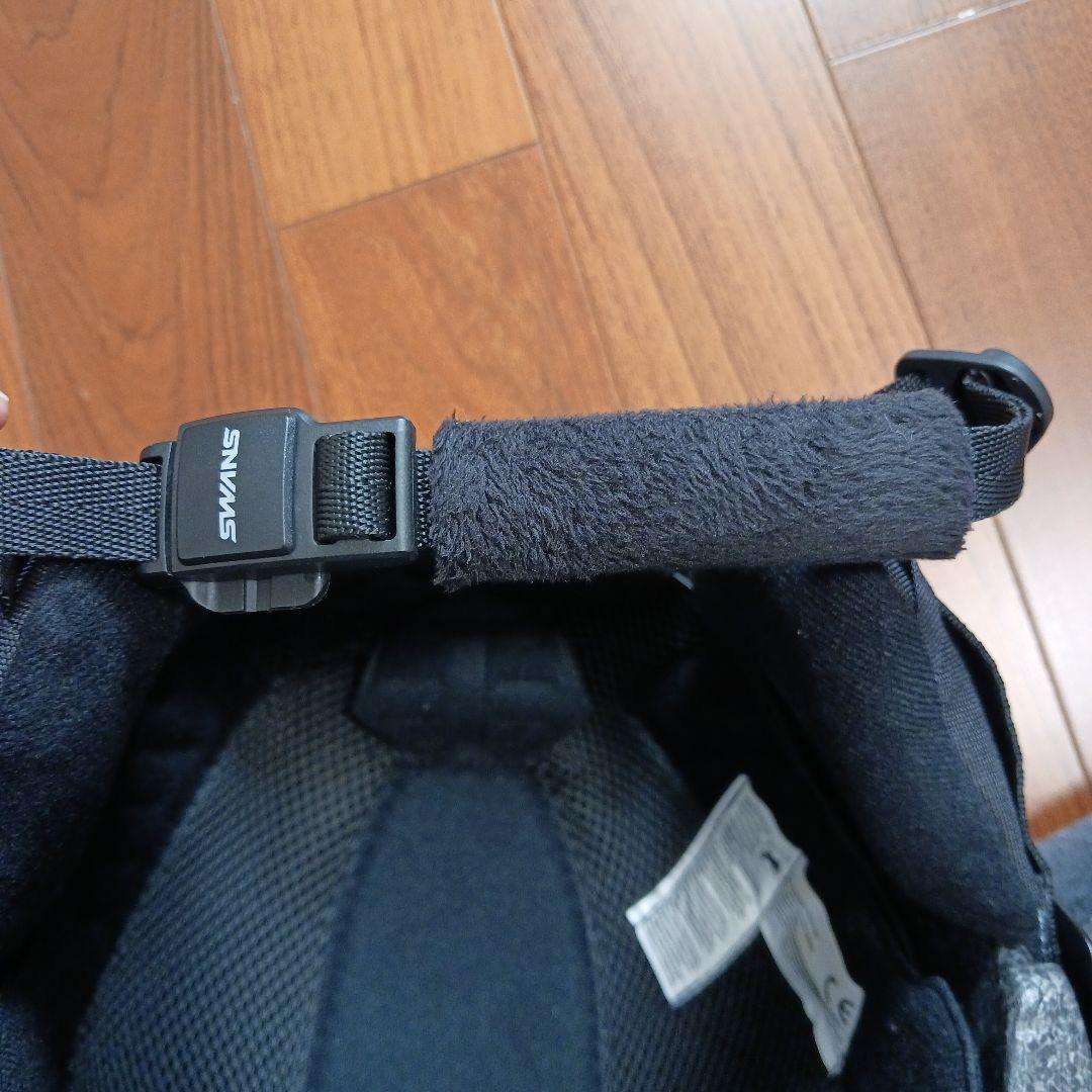 スキー　スノーボード　ヘルメット　スワンズ　SWANS 　HSF-251