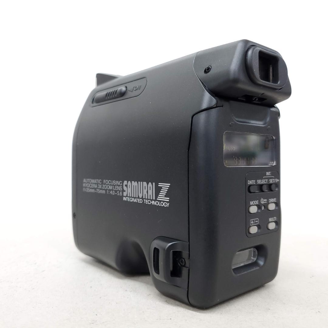 【動作確認済】 KYOCERA SAMURAI Z F1010-75-10v y