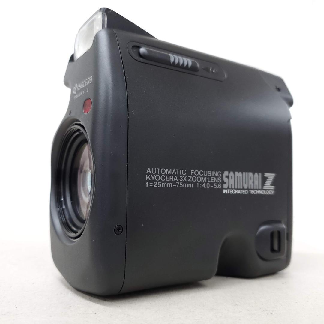 【動作確認済】 KYOCERA SAMURAI Z F1010-75-10v y