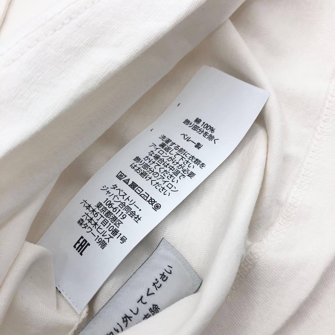 【COACH☆新品】レインボー シグネチャー Tシャツ！ホワイト！Sサイズ！希少