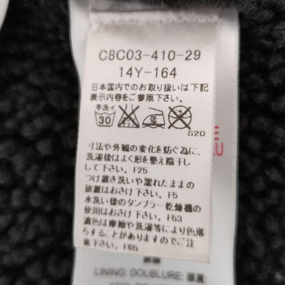 バーバリー　キルティングジャケット　ノバチェック　中綿コート　紺色　160