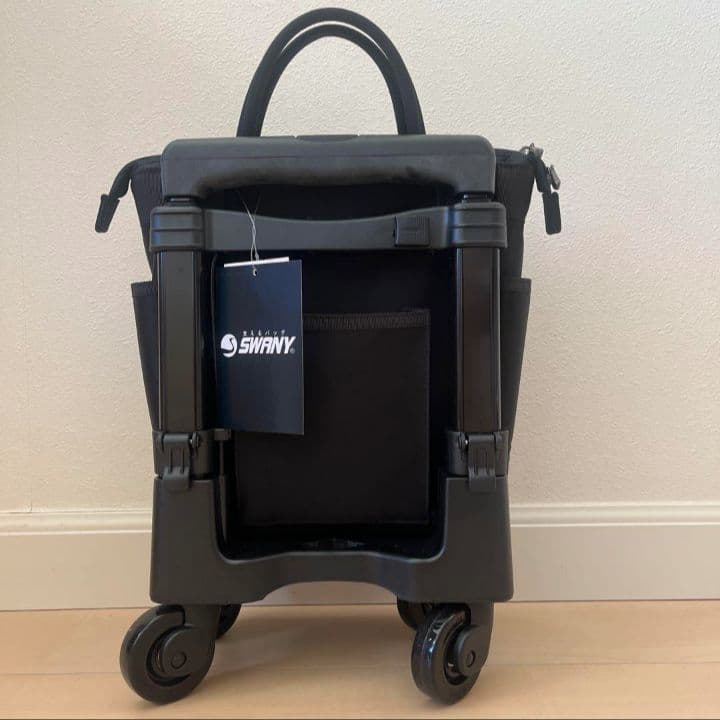 【新品未使用】スワニーキャリーバッグ