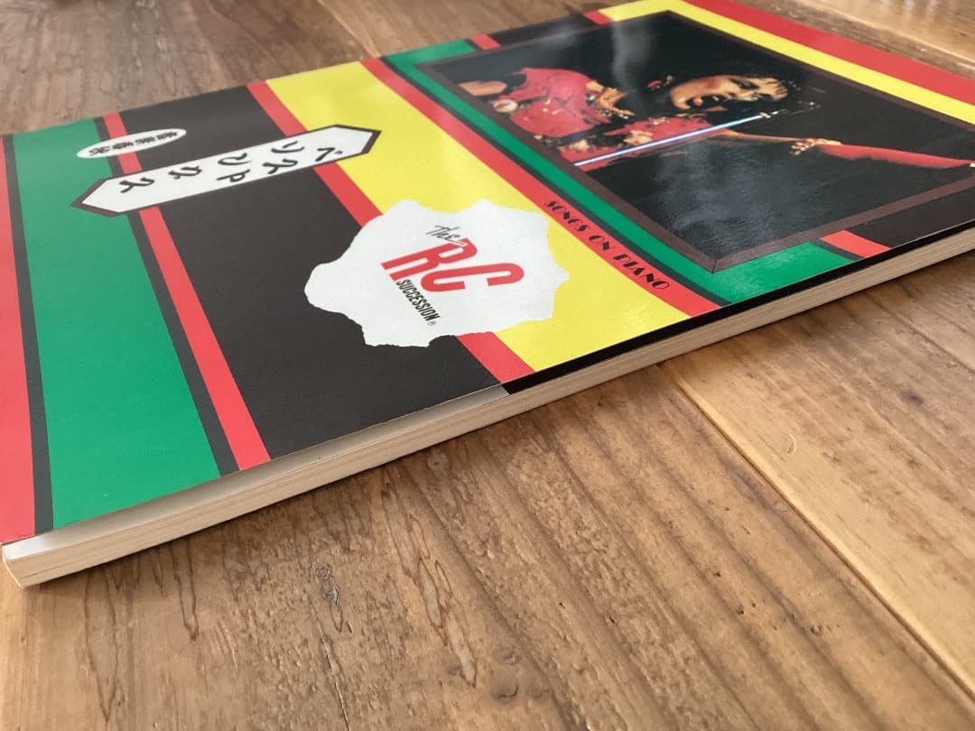 ★楽譜/RCサクセション/ベストソングス1/ピアノ/ベスト12曲/忌野清志郎