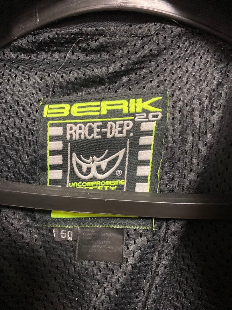 ベリック 20 G-PRACE革ツナギ サイズ50