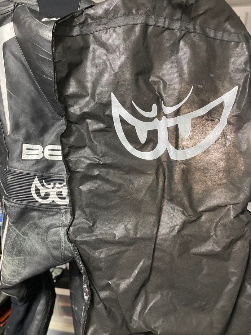 ベリック 20 G-PRACE革ツナギ サイズ50