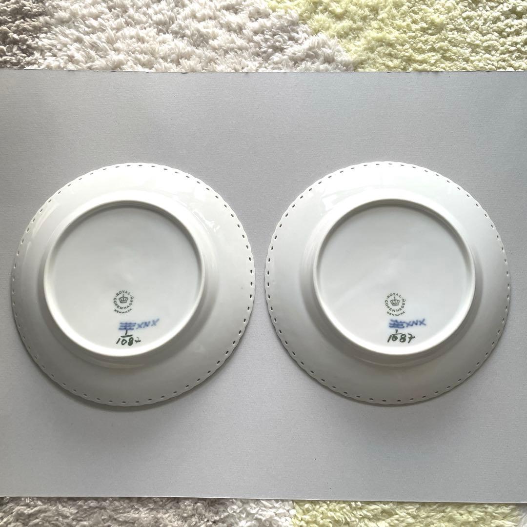 ロイヤルコペンハーゲン ブルーフルーテッド ハーフレース プレート 17cm