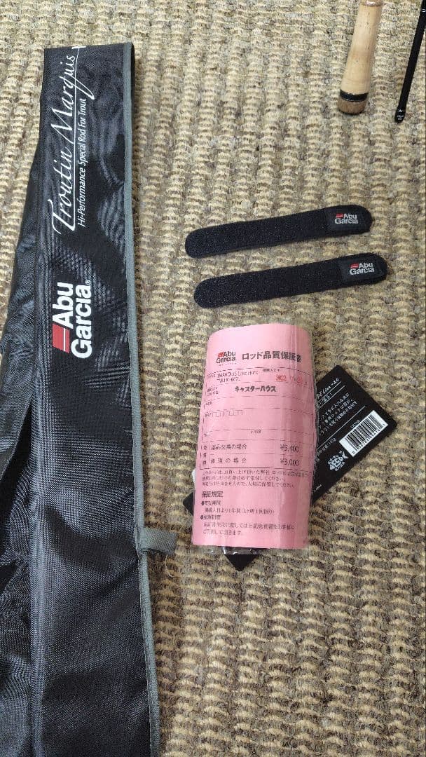 sy様以外の方の購入はお控え下さい新品未使用アブガルシア　トラウティンマーキス