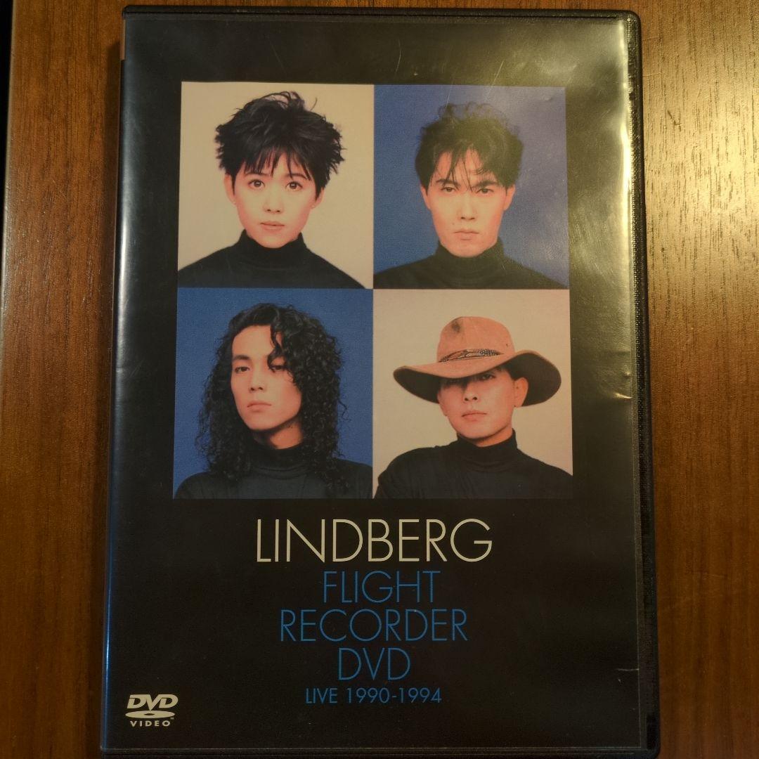 LINDBERG/FLIGHT RECORDER DVD LIVE 1990-…