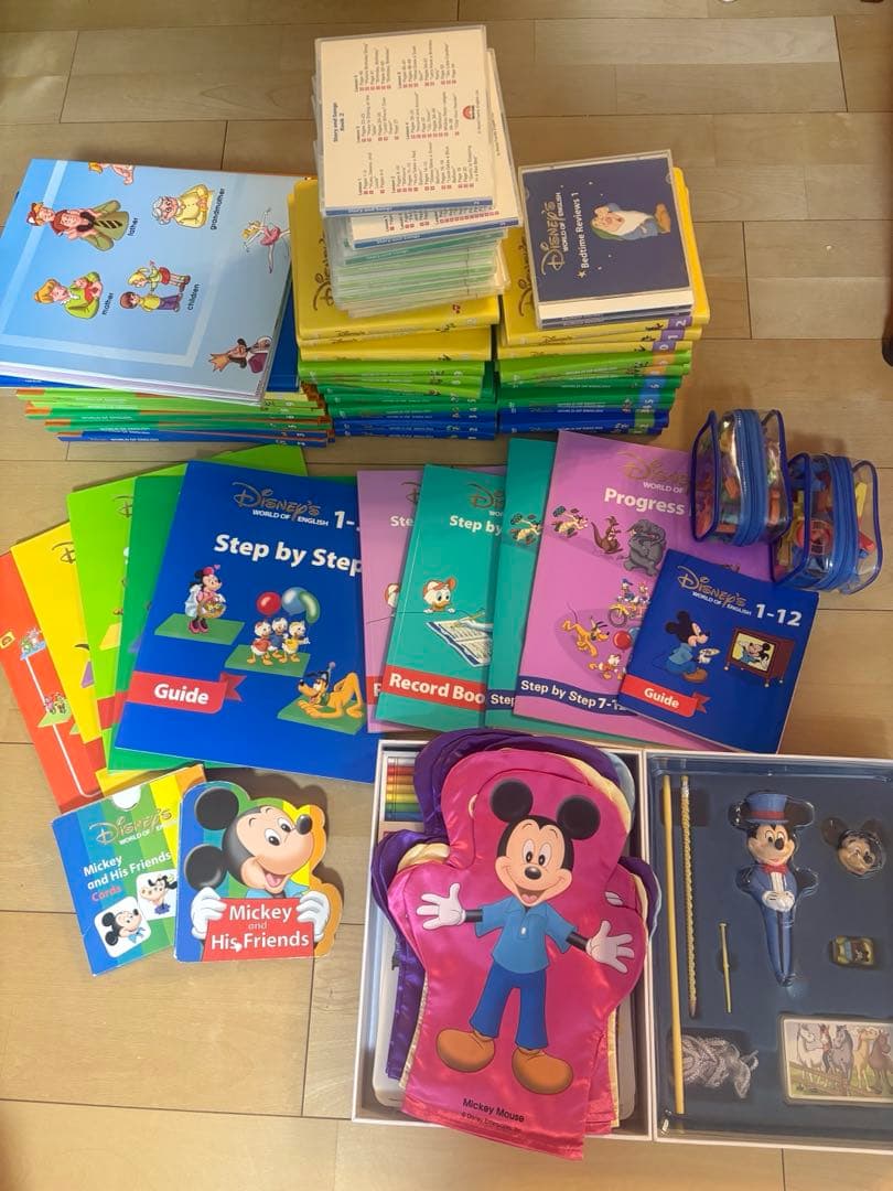 ディズニー英語システムstep by step