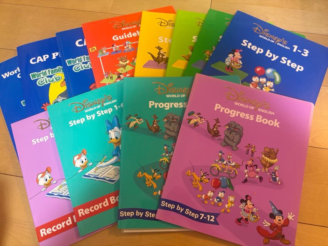 ディズニー英語システムstep by step