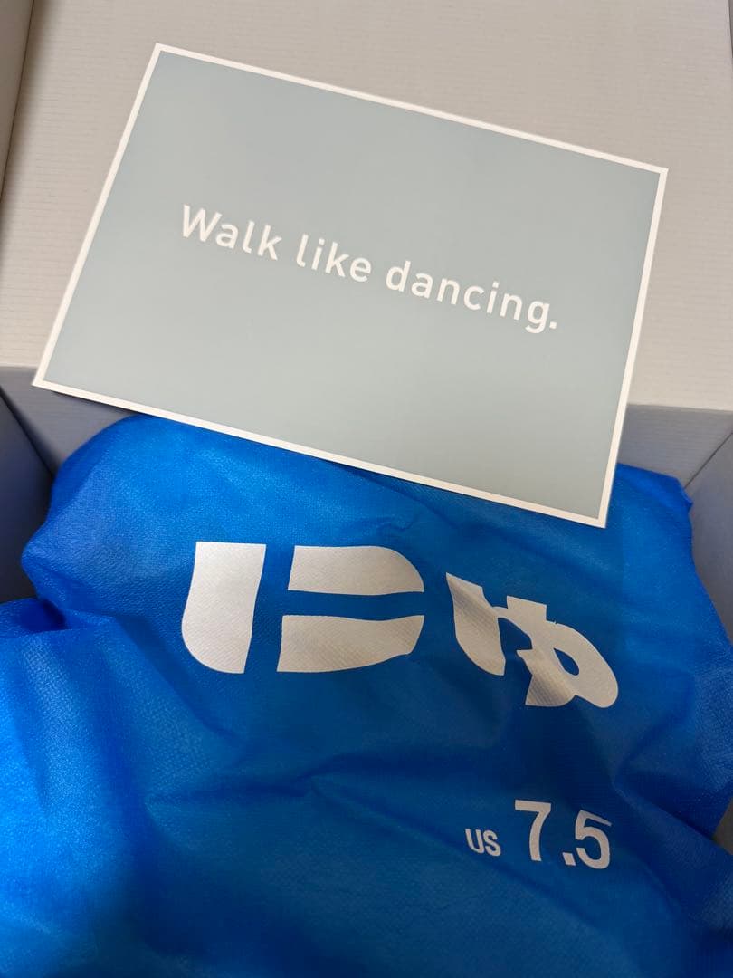 ＊最終値下げ　BRANDALISED SANGACIO スニーカー