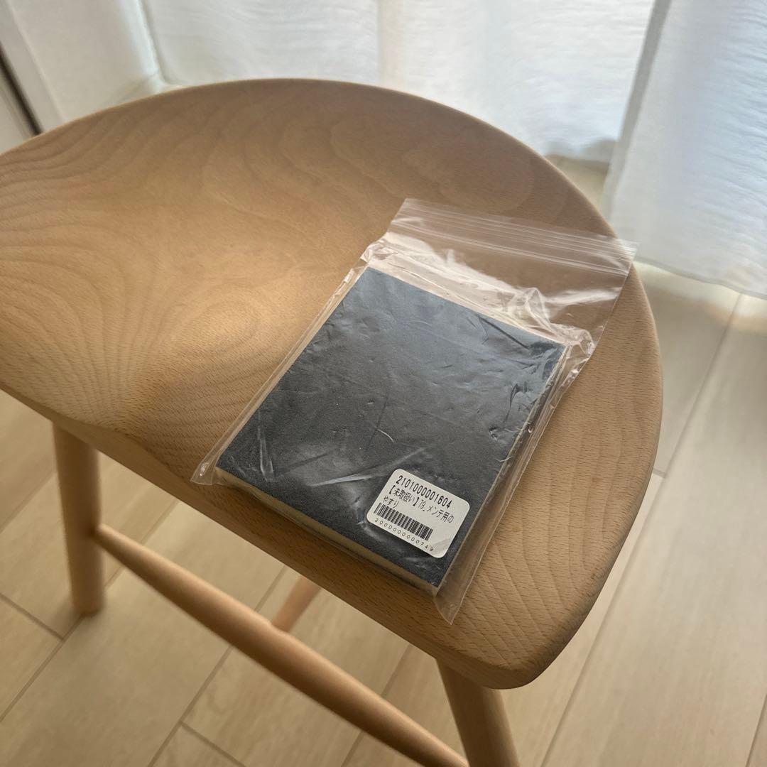 【直接引取】WERNER社 シューメーカースツール H49cm 無塗装