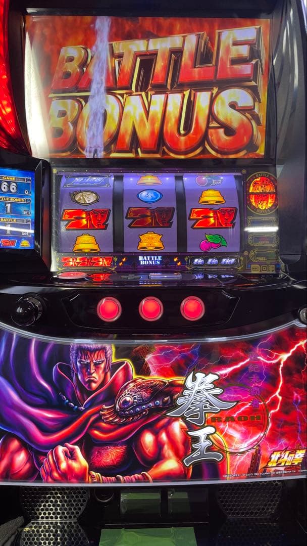 mihiromi 　引き取り　L北斗の拳　拳王パネル