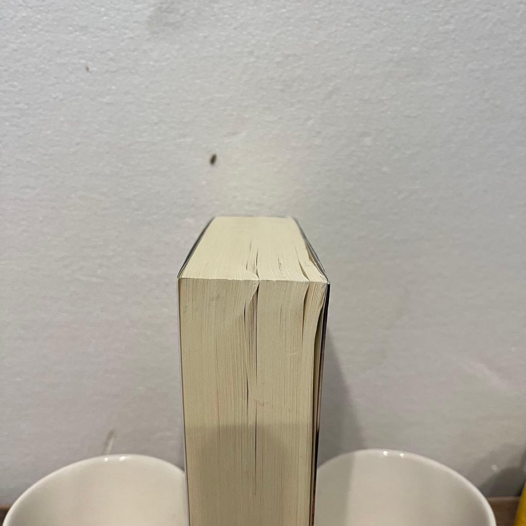 魍魎の匣 京極夏彦 直筆毛筆サイン本 帯付き