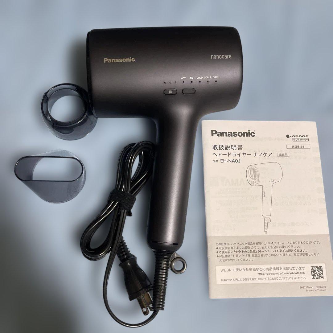 ヘアドライヤー Panasonic EH-NA0J